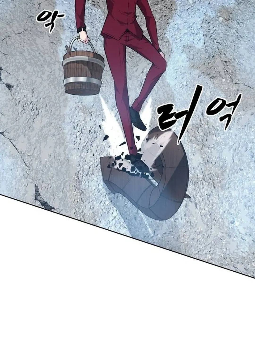 Too Difficult to Escape the Dungeon Chapter 48 page 40 - 