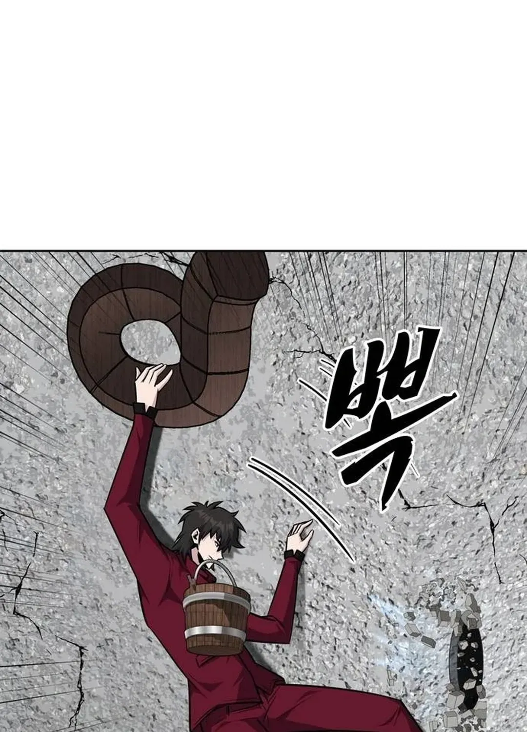 Too Difficult to Escape the Dungeon Chapter 48 page 43 - 