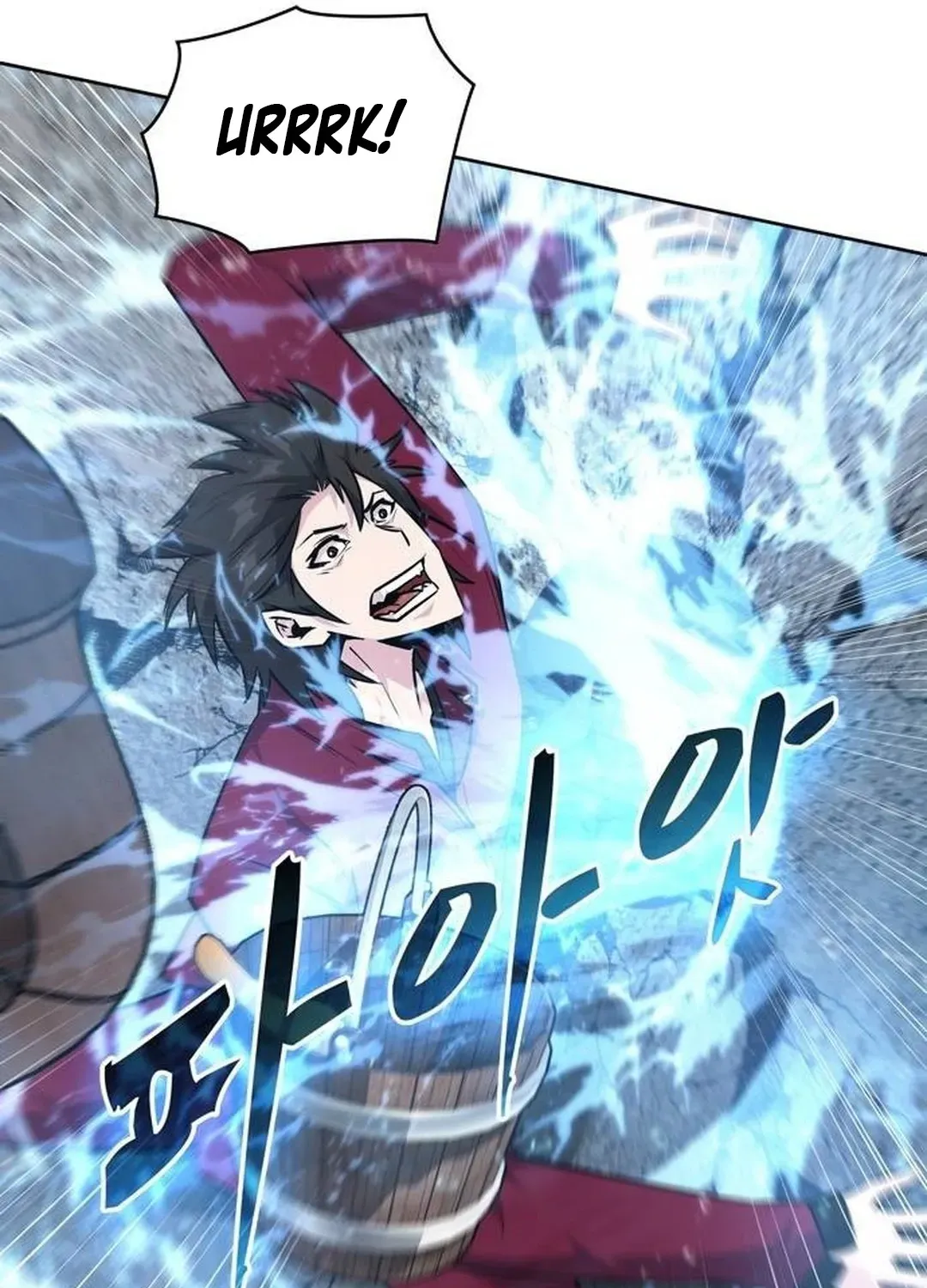 Too Difficult to Escape the Dungeon Chapter 48 page 49 - 