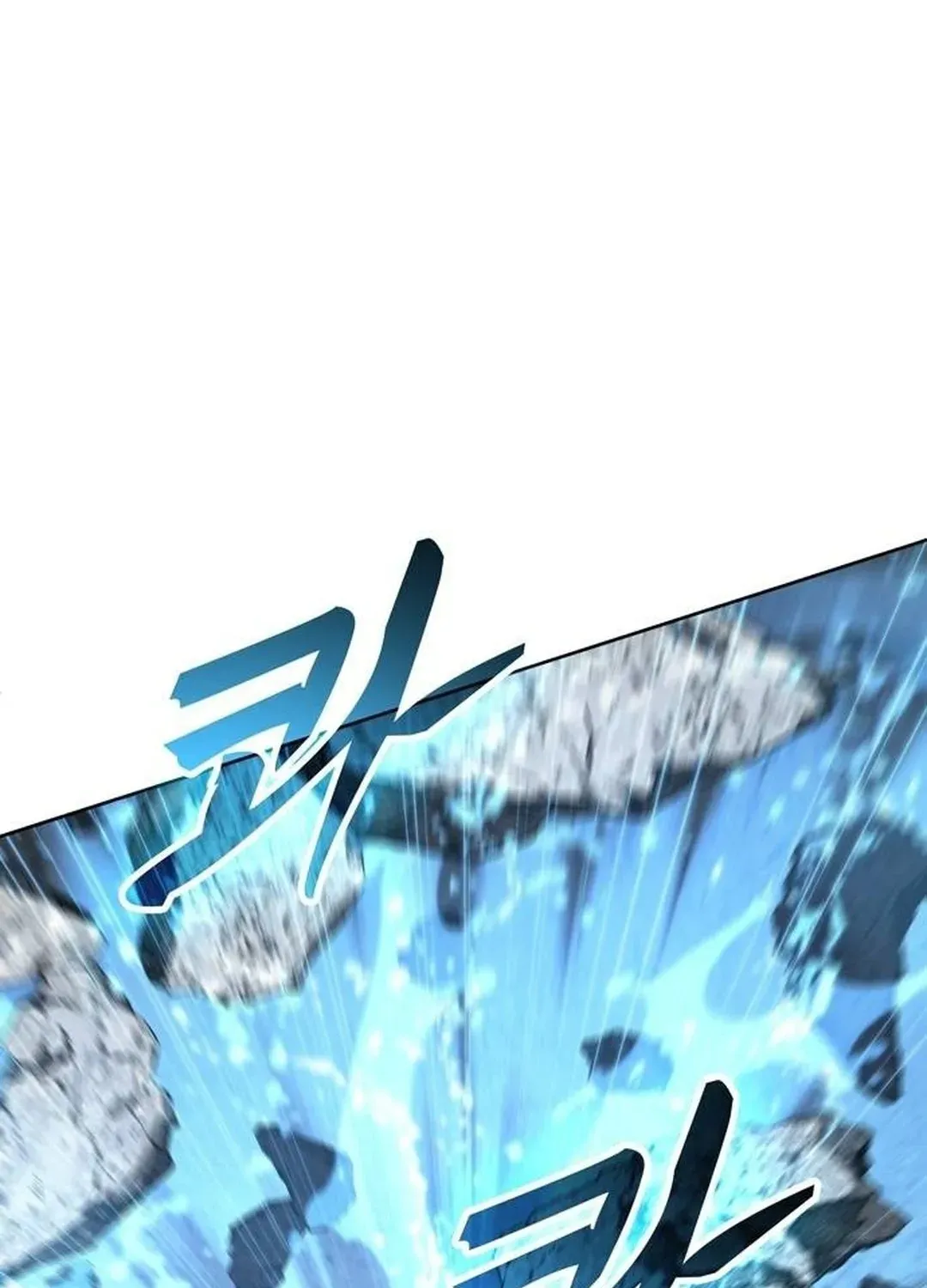 Too Difficult to Escape the Dungeon Chapter 48 page 56 - 