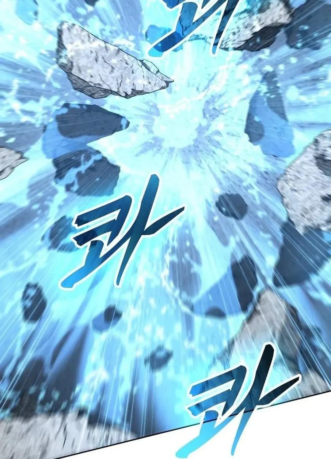 Too Difficult to Escape the Dungeon Chapter 48 page 57 - 