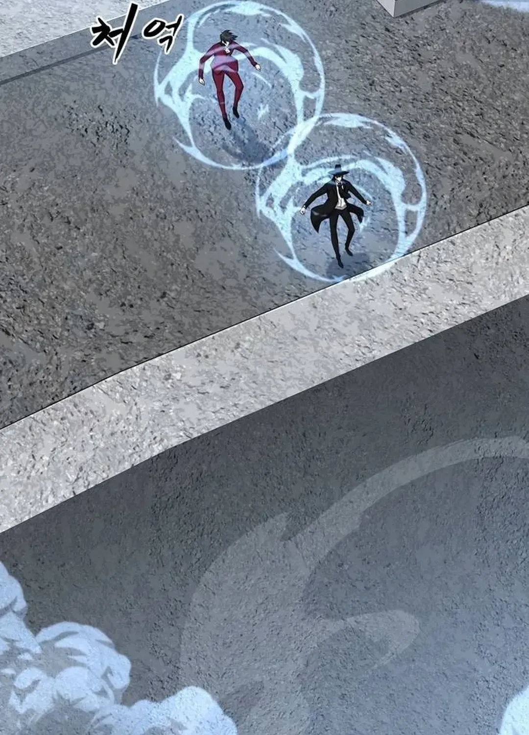 Too Difficult to Escape the Dungeon Chapter 48 page 9 - 