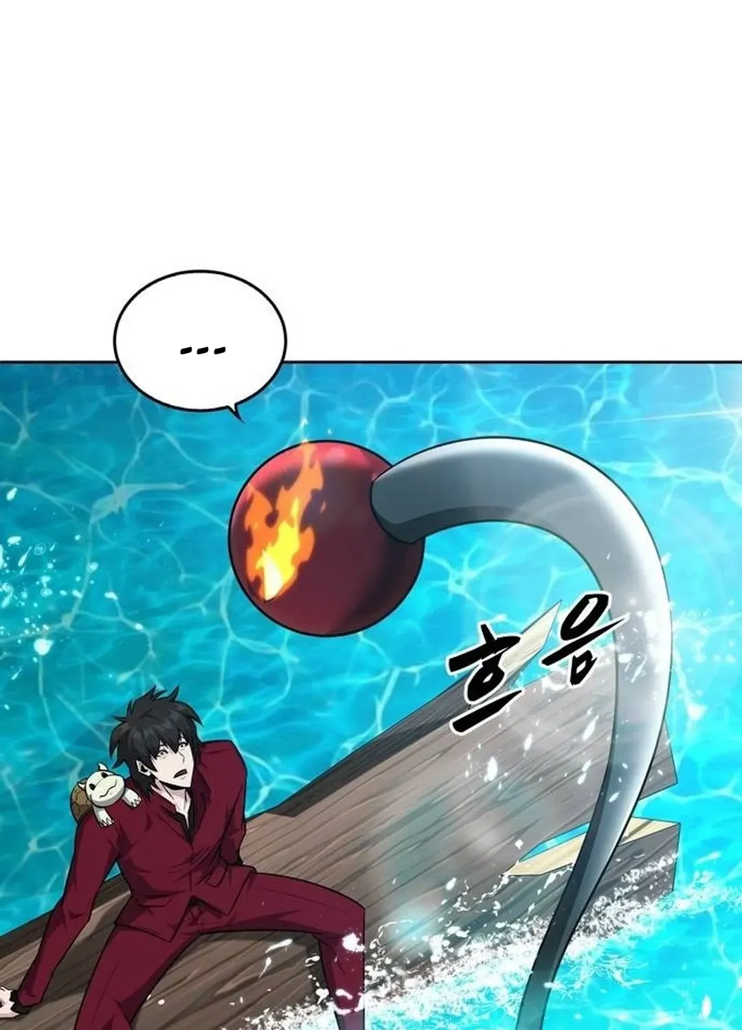 Too Difficult to Escape the Dungeon Chapter 48 page 100 - 