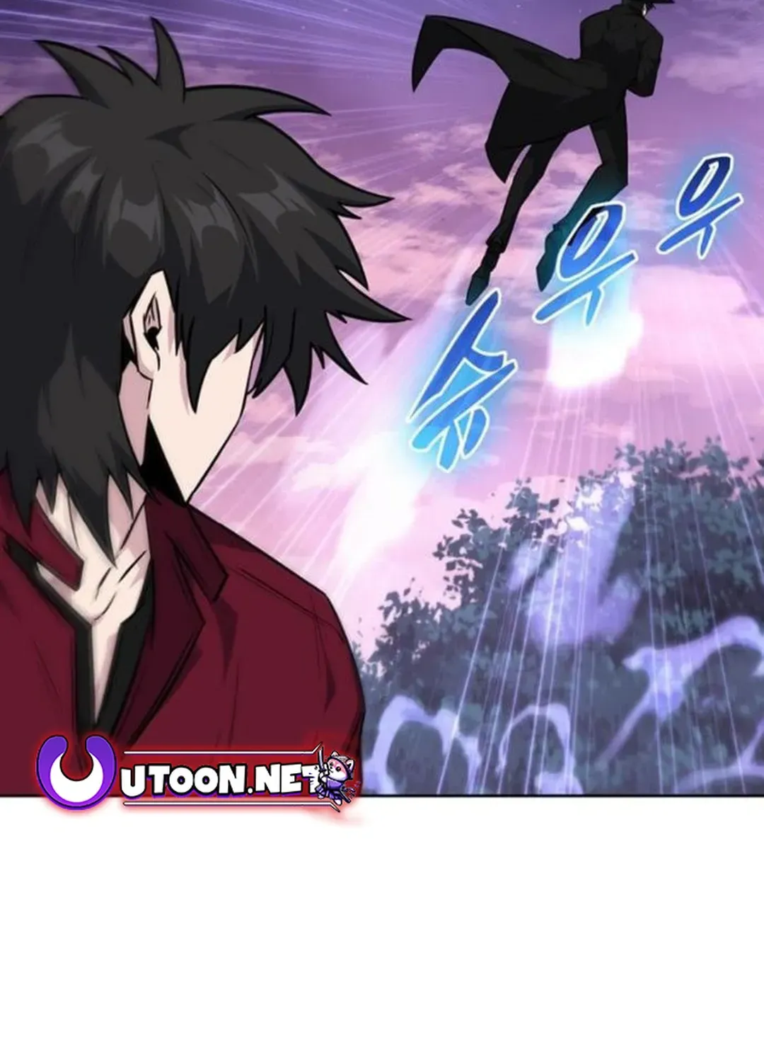 Too Difficult to Escape the Dungeon Chapter 49 page 22 - 
