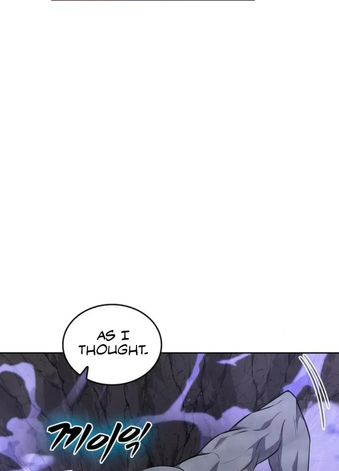 Too Difficult to Escape the Dungeon Chapter 49 page 24 - 
