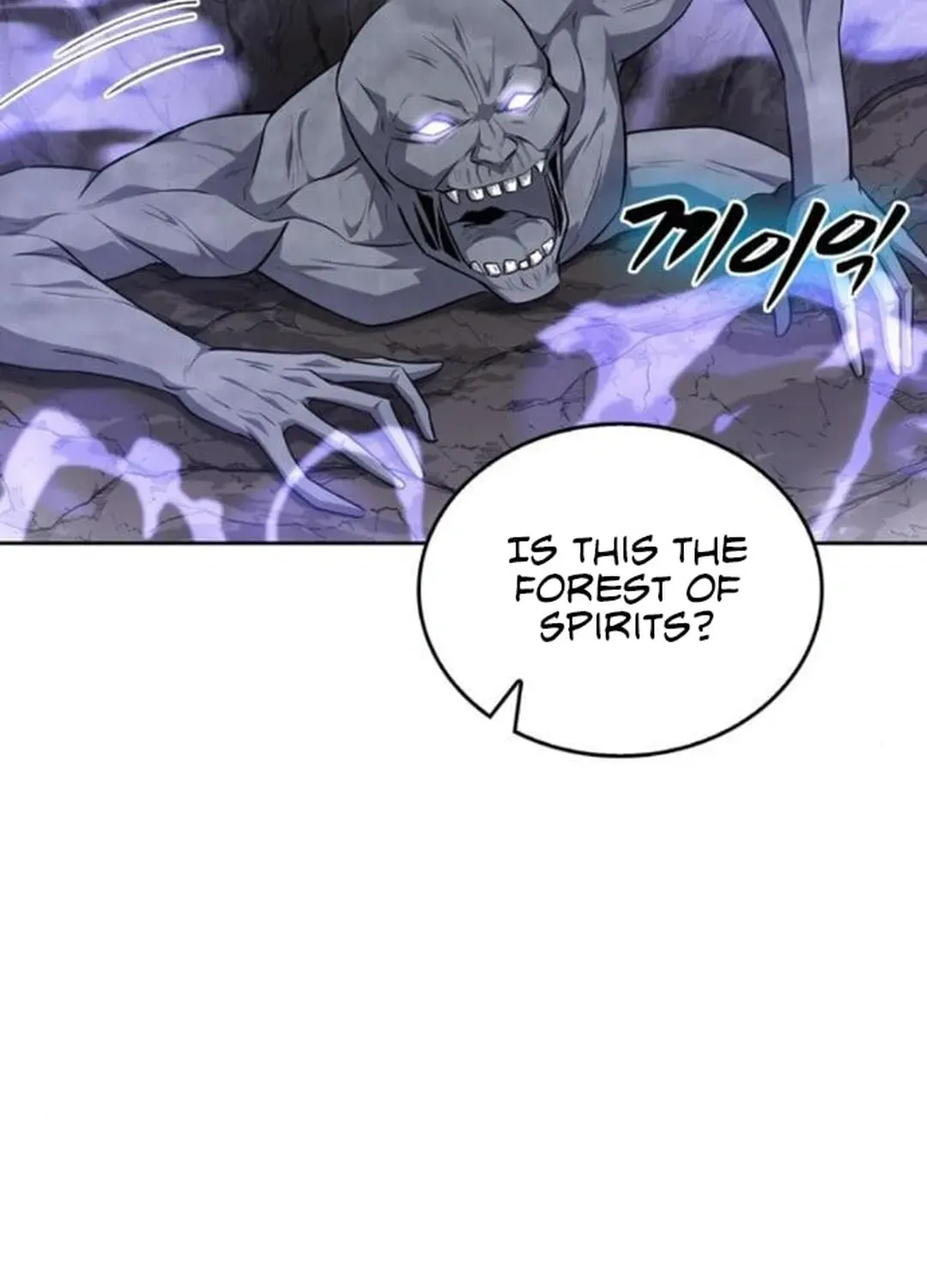 Too Difficult to Escape the Dungeon Chapter 49 page 25 - 