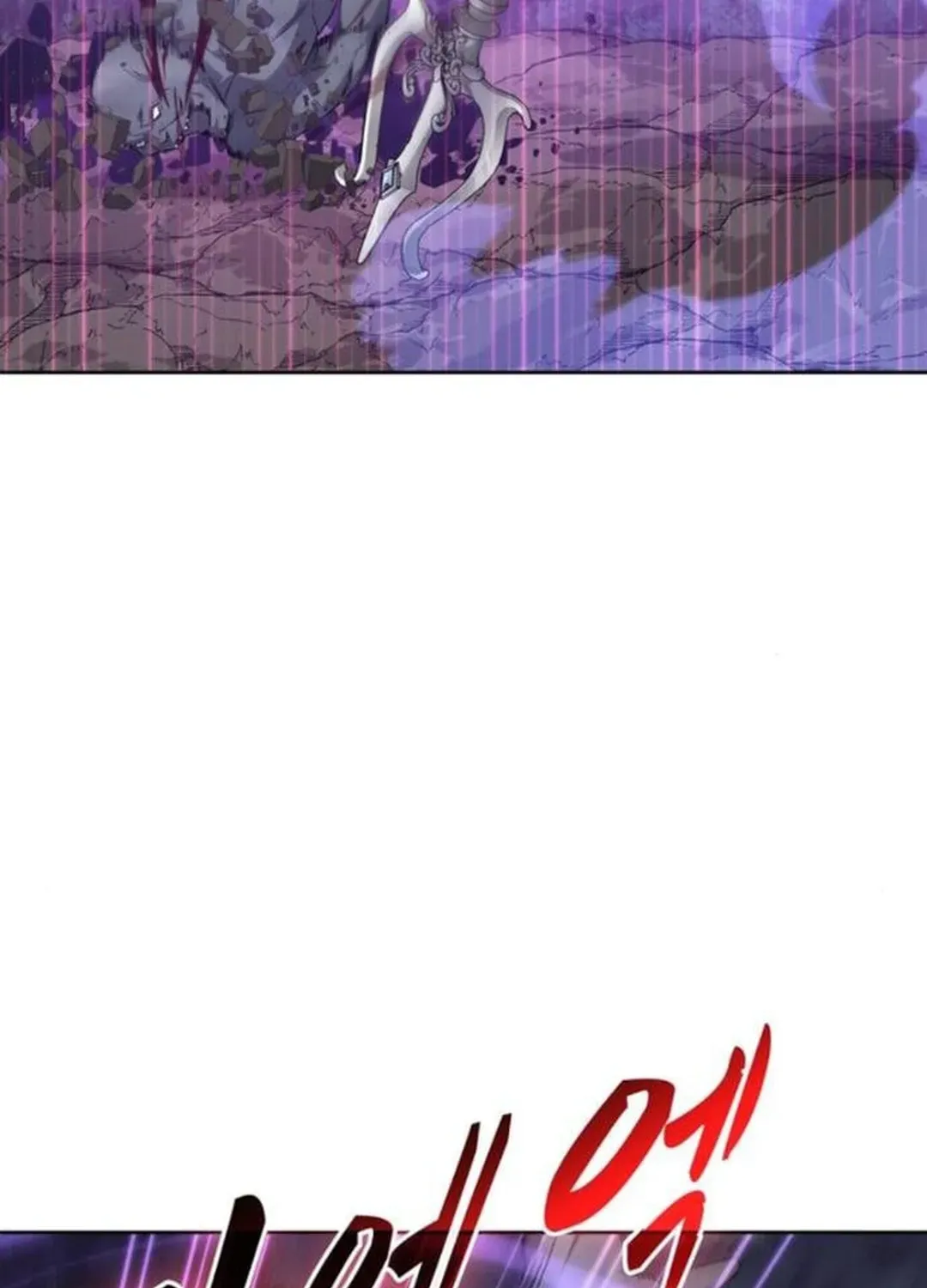 Too Difficult to Escape the Dungeon Chapter 49 page 29 - 
