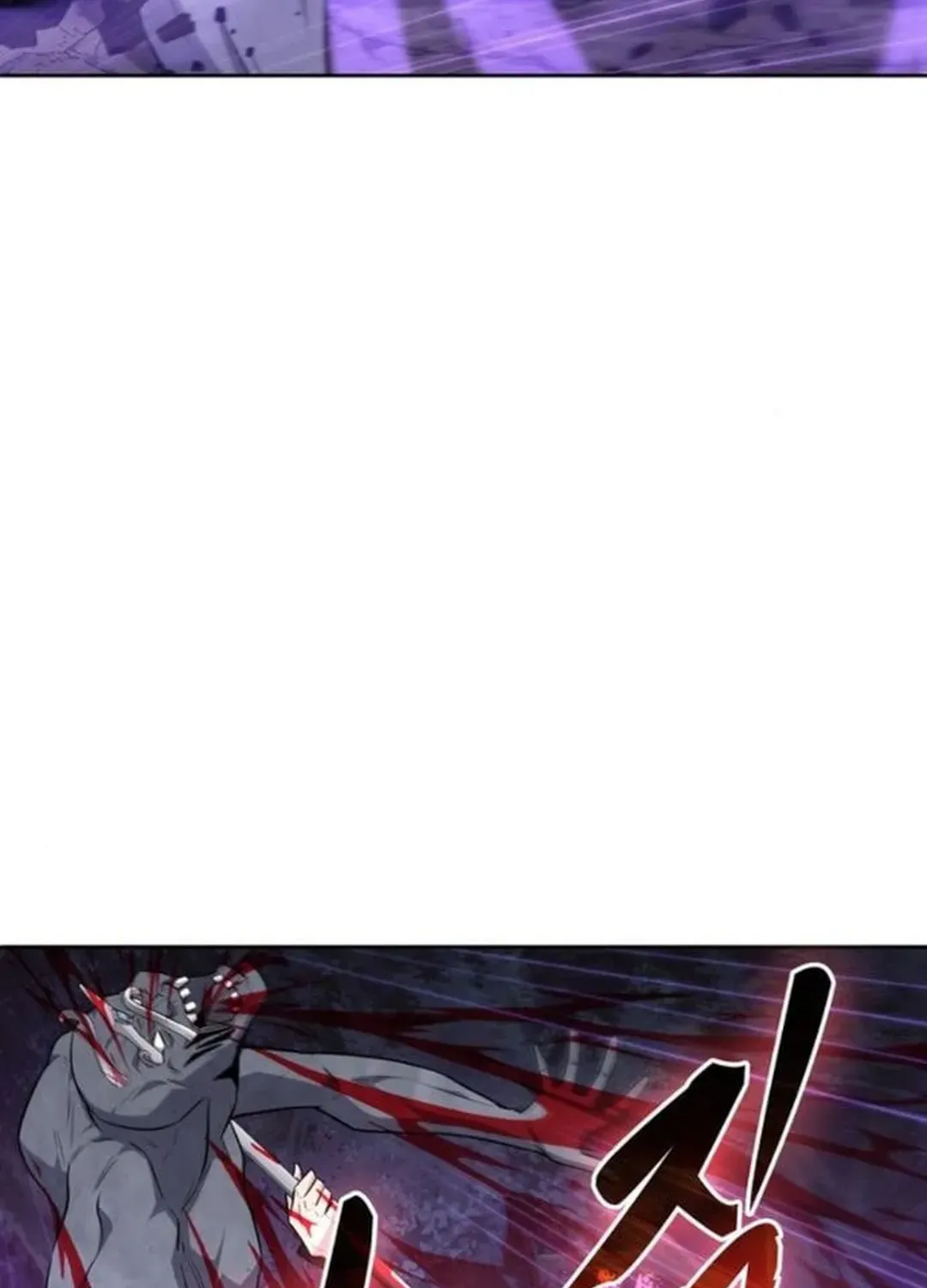 Too Difficult to Escape the Dungeon Chapter 49 page 31 - 