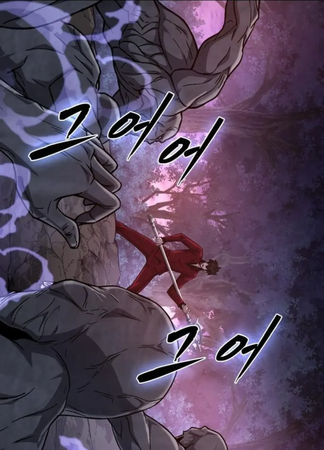 Too Difficult to Escape the Dungeon Chapter 49 page 35 - 