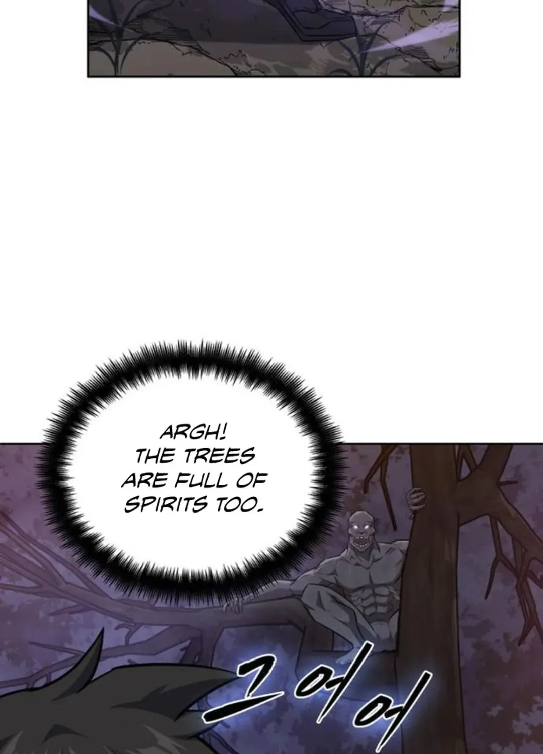 Too Difficult to Escape the Dungeon Chapter 49 page 37 - 