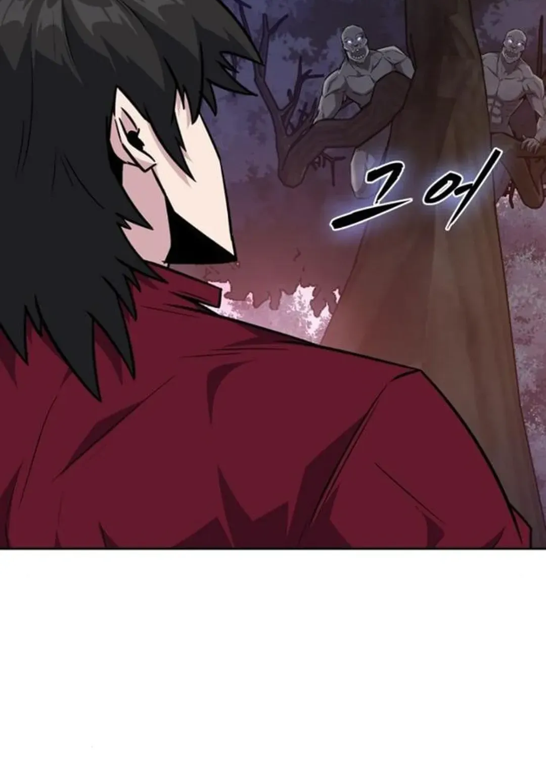 Too Difficult to Escape the Dungeon Chapter 49 page 38 - 