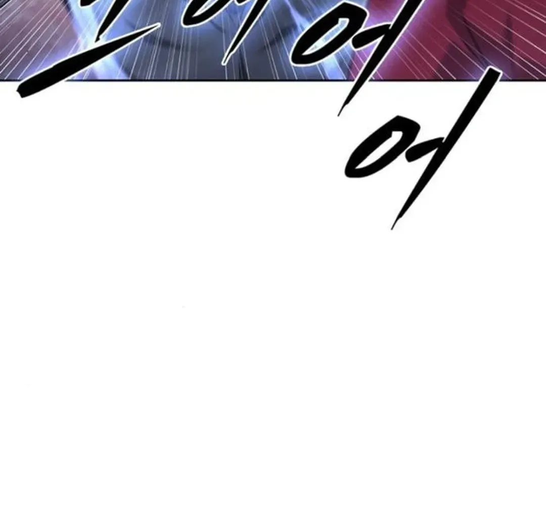 Too Difficult to Escape the Dungeon Chapter 49 page 48 - 