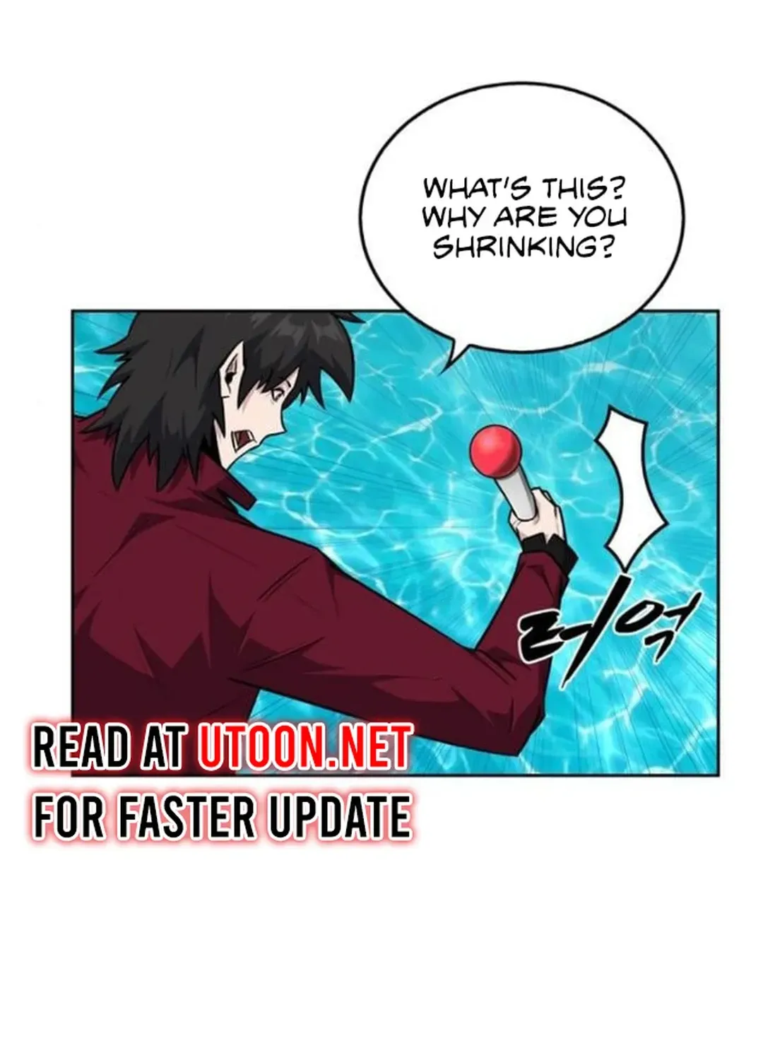 Too Difficult to Escape the Dungeon Chapter 49 page 6 - 
