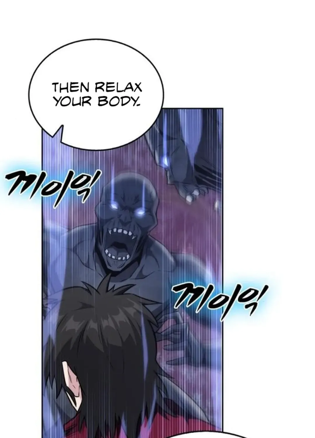 Too Difficult to Escape the Dungeon Chapter 49 page 52 - 