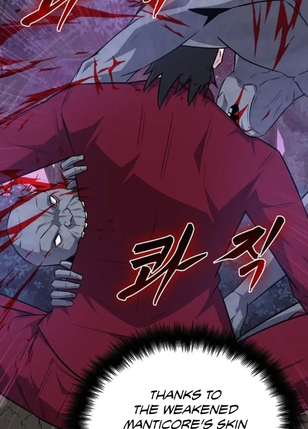 Too Difficult to Escape the Dungeon Chapter 49 page 54 - 