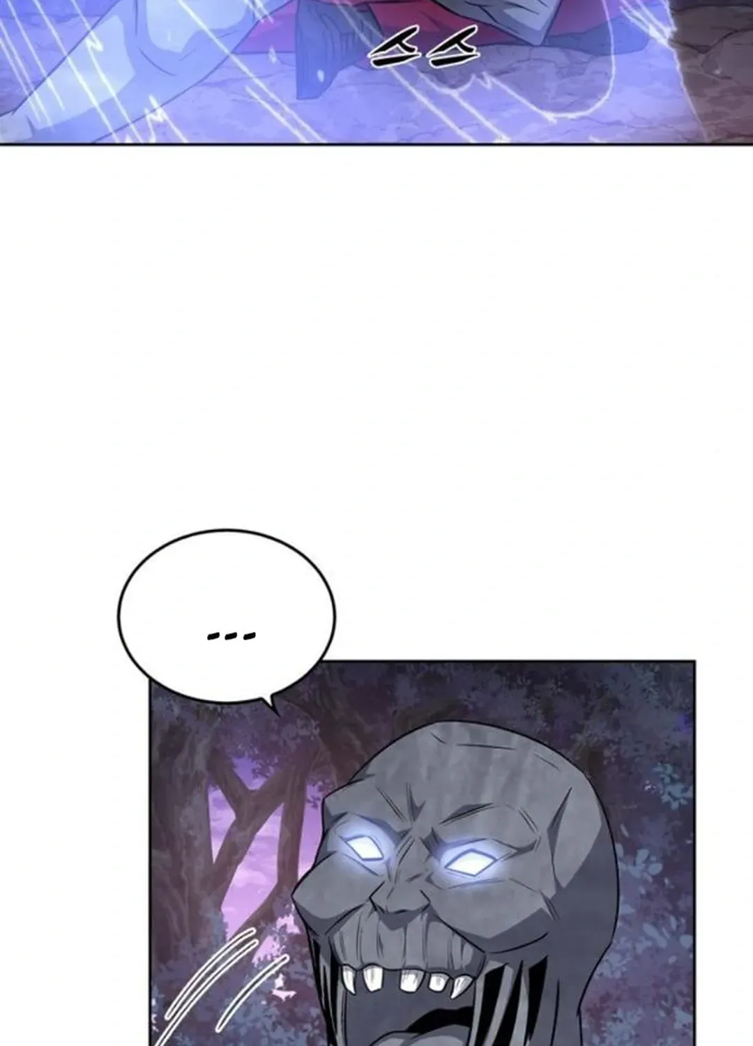 Too Difficult to Escape the Dungeon Chapter 49 page 63 - 