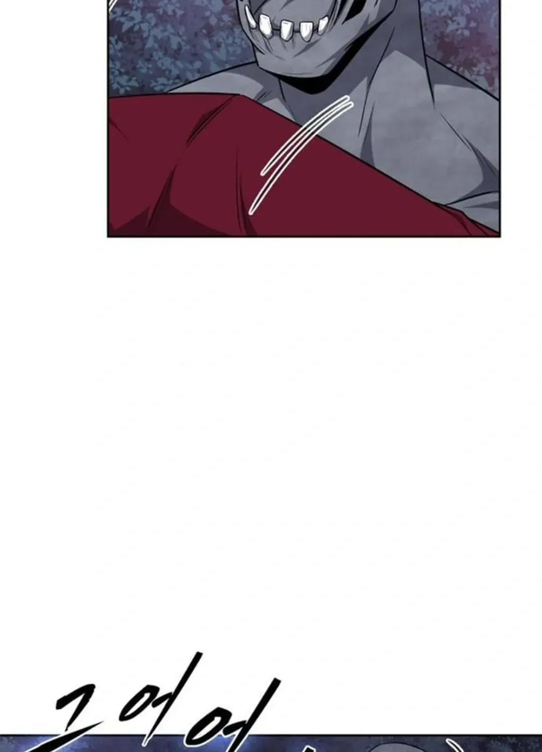 Too Difficult to Escape the Dungeon Chapter 49 page 64 - 