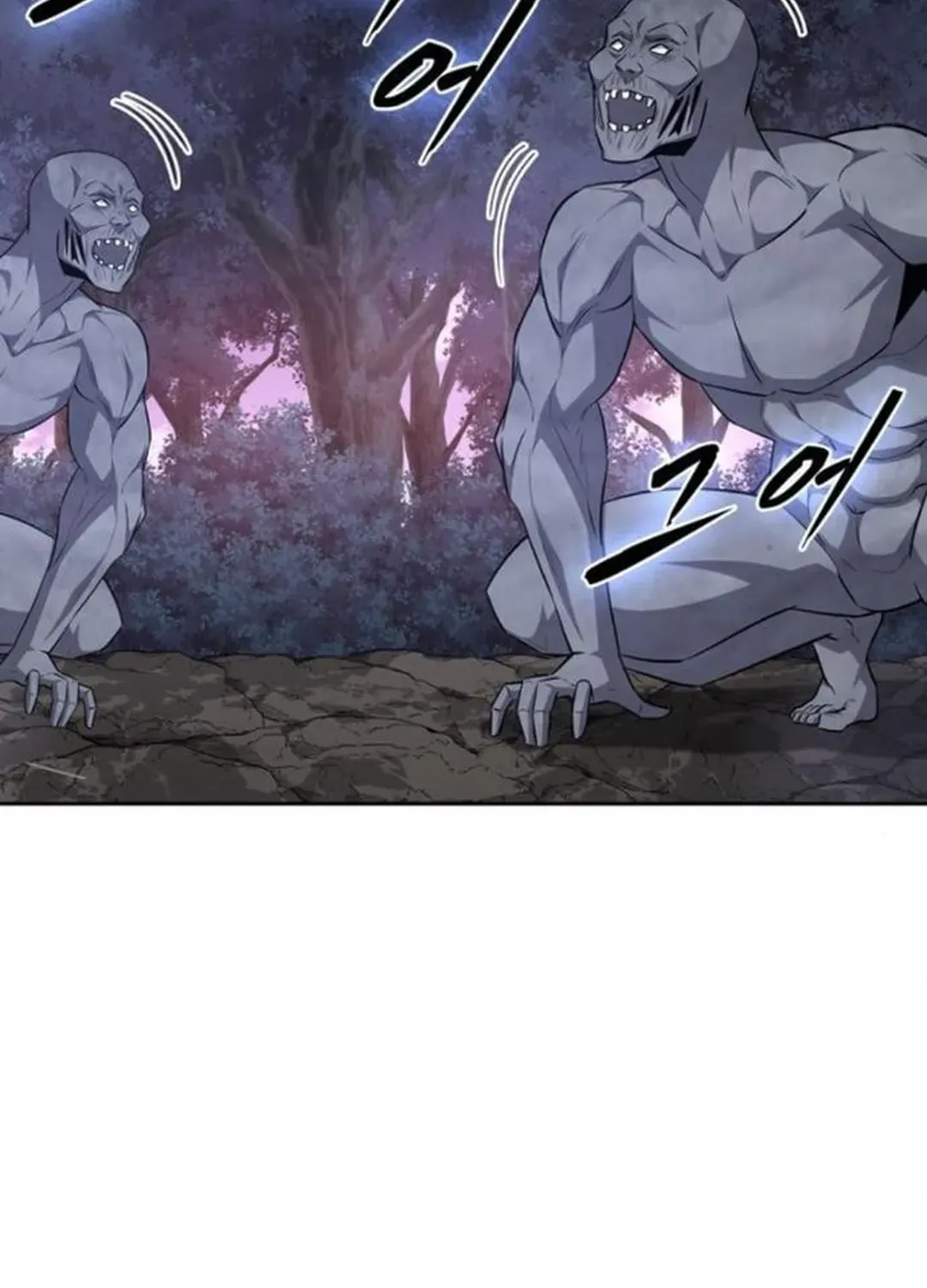 Too Difficult to Escape the Dungeon Chapter 49 page 65 - 