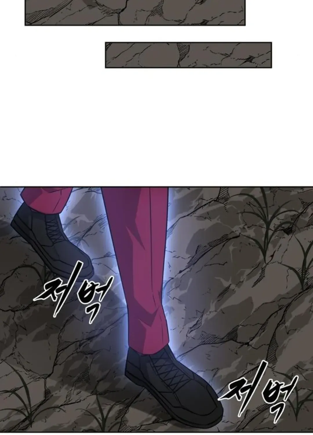 Too Difficult to Escape the Dungeon Chapter 49 page 72 - 