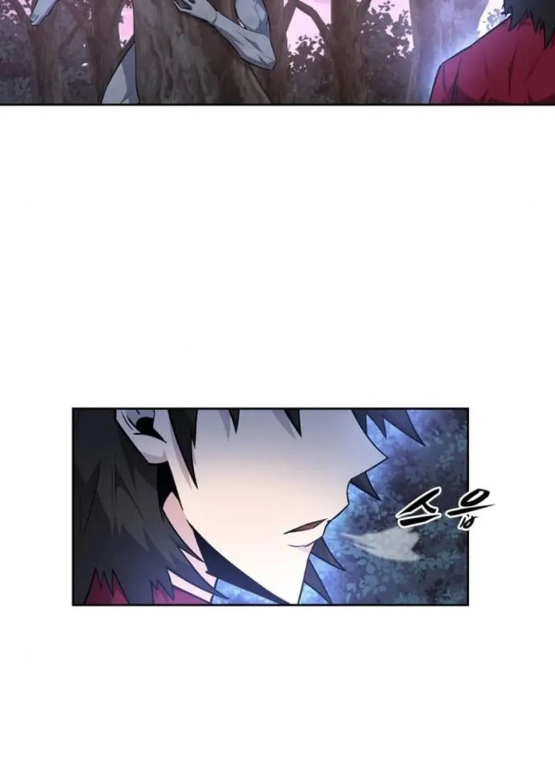 Too Difficult to Escape the Dungeon Chapter 49 page 75 - 
