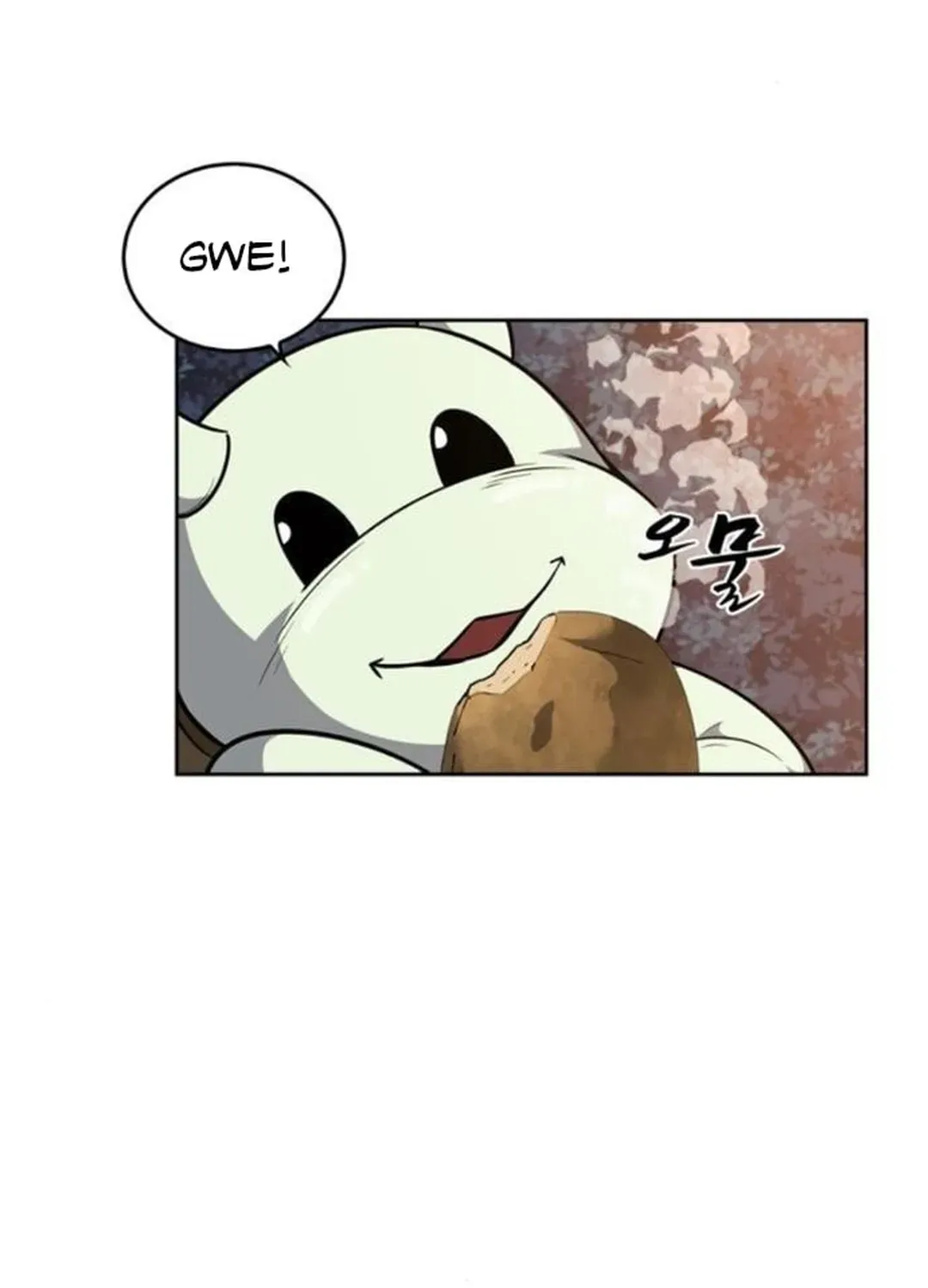Too Difficult to Escape the Dungeon Chapter 49 page 84 - 