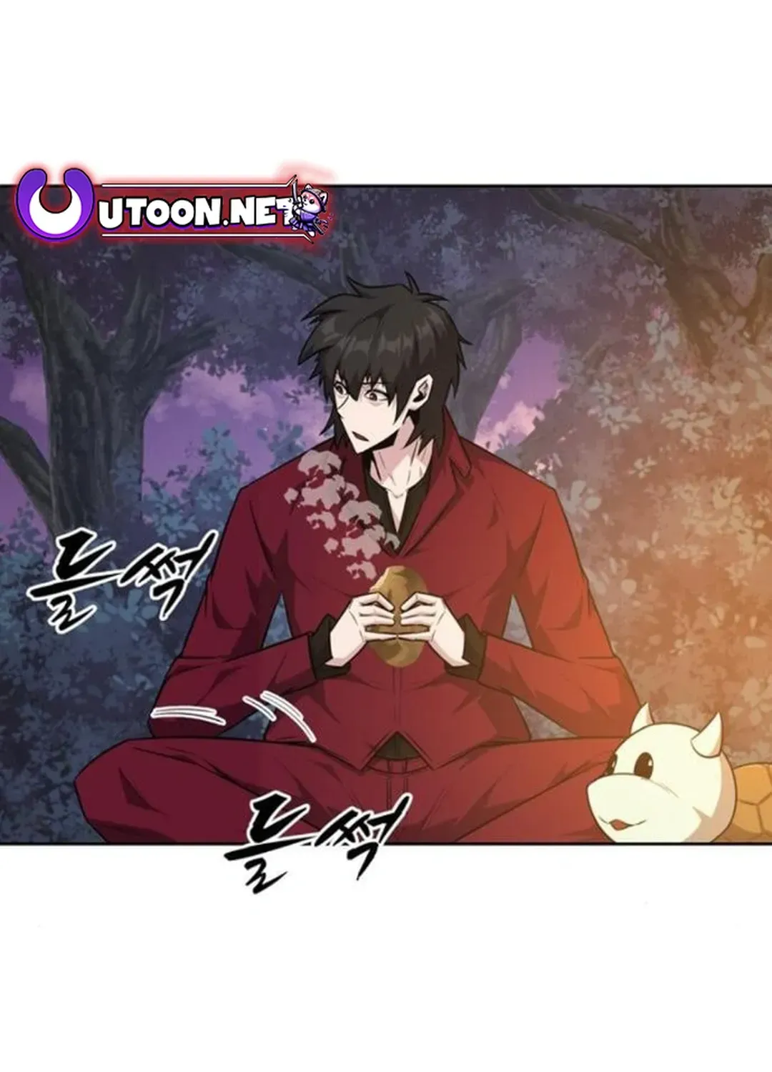 Too Difficult to Escape the Dungeon Chapter 49 page 85 - 