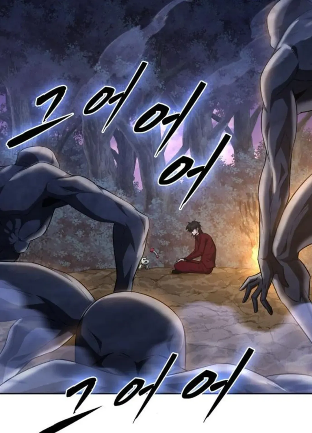 Too Difficult to Escape the Dungeon Chapter 49 page 91 - 