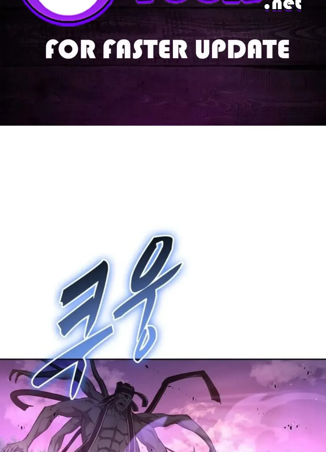 Too Difficult to Escape the Dungeon Chapter 50 page 2 - 