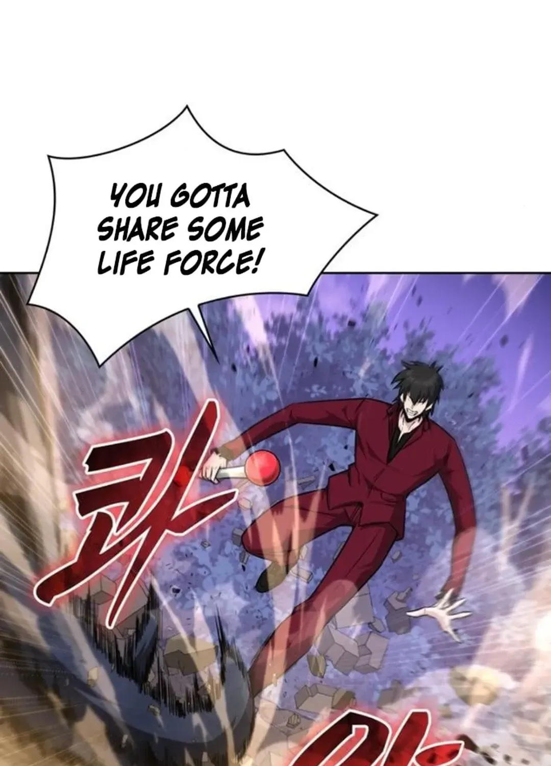 Too Difficult to Escape the Dungeon Chapter 50 page 16 - 