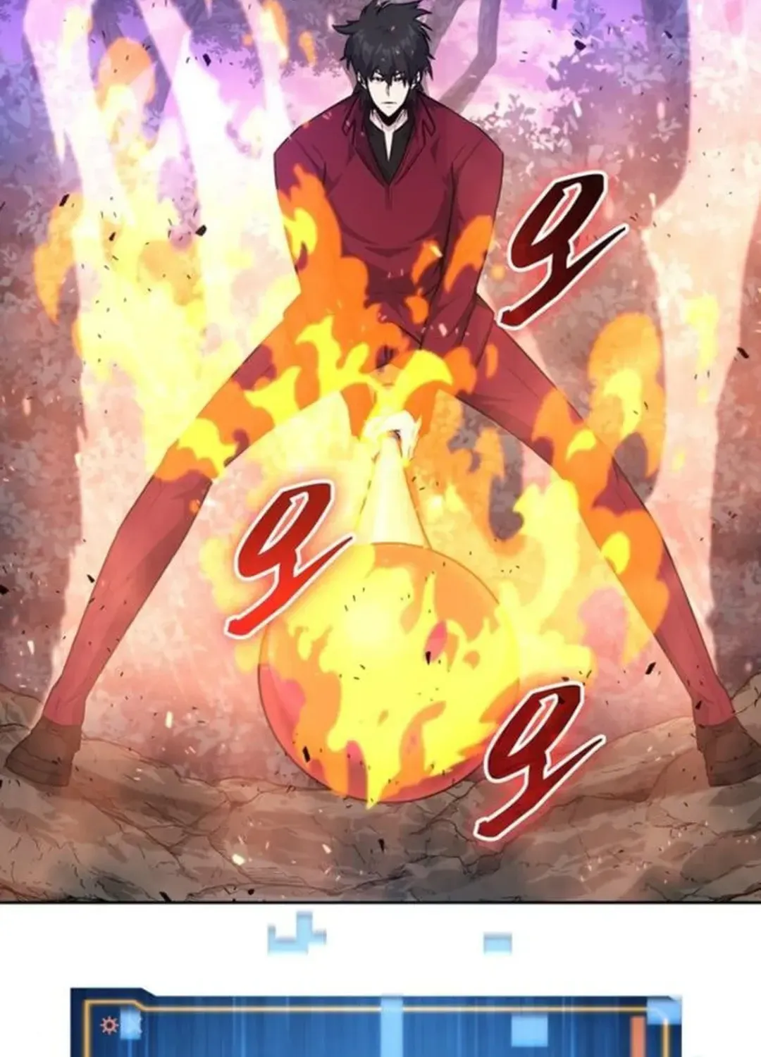 Too Difficult to Escape the Dungeon Chapter 50 page 23 - 