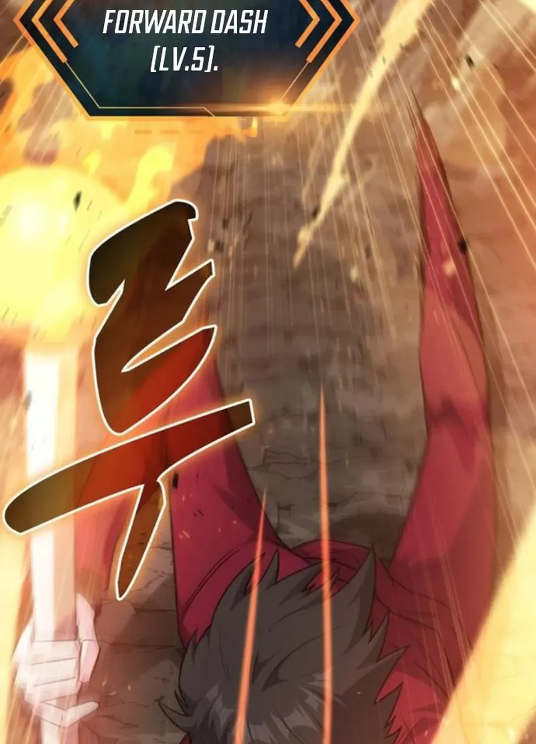 Too Difficult to Escape the Dungeon Chapter 50 page 25 - 