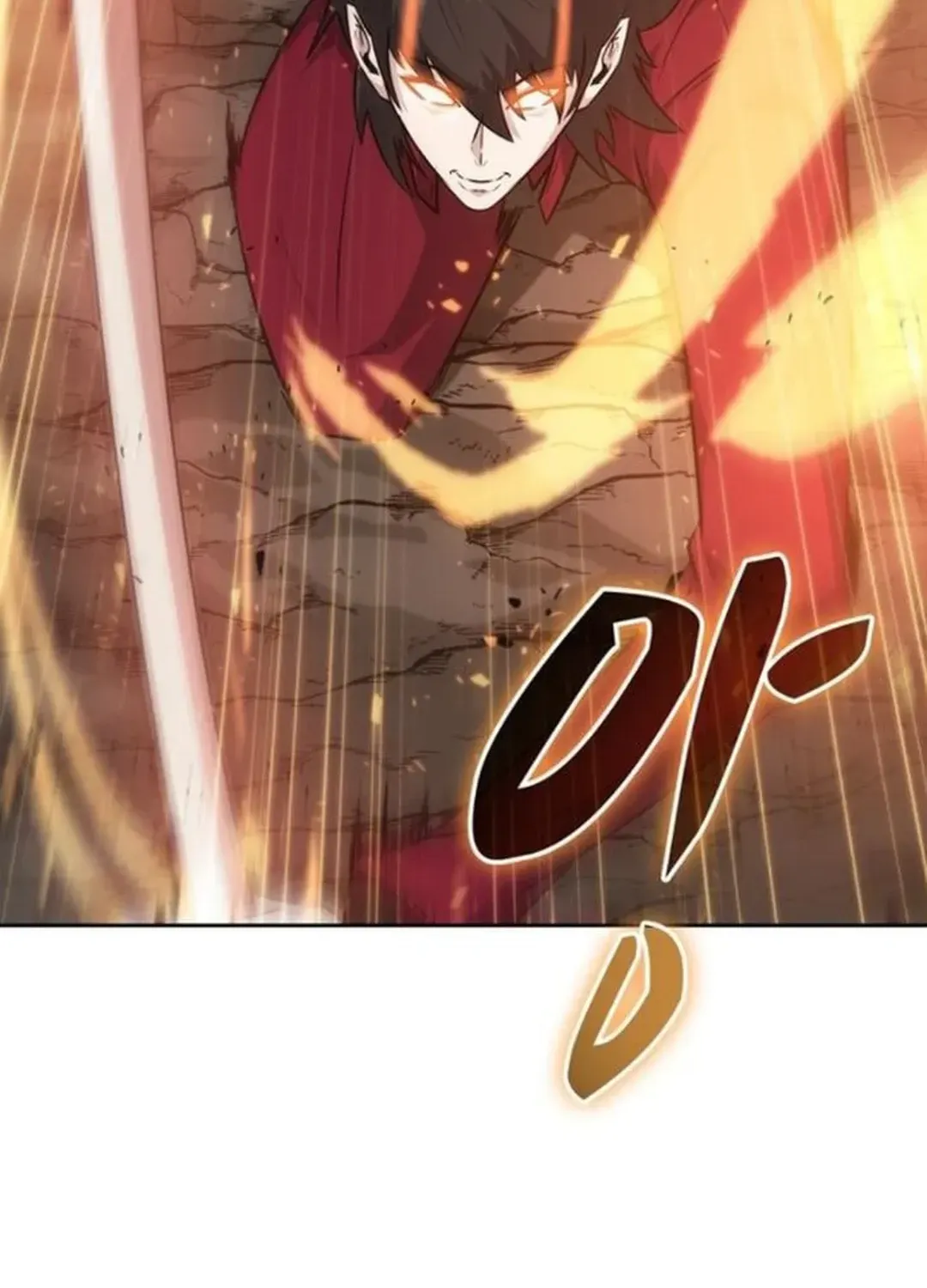 Too Difficult to Escape the Dungeon Chapter 50 page 26 - 