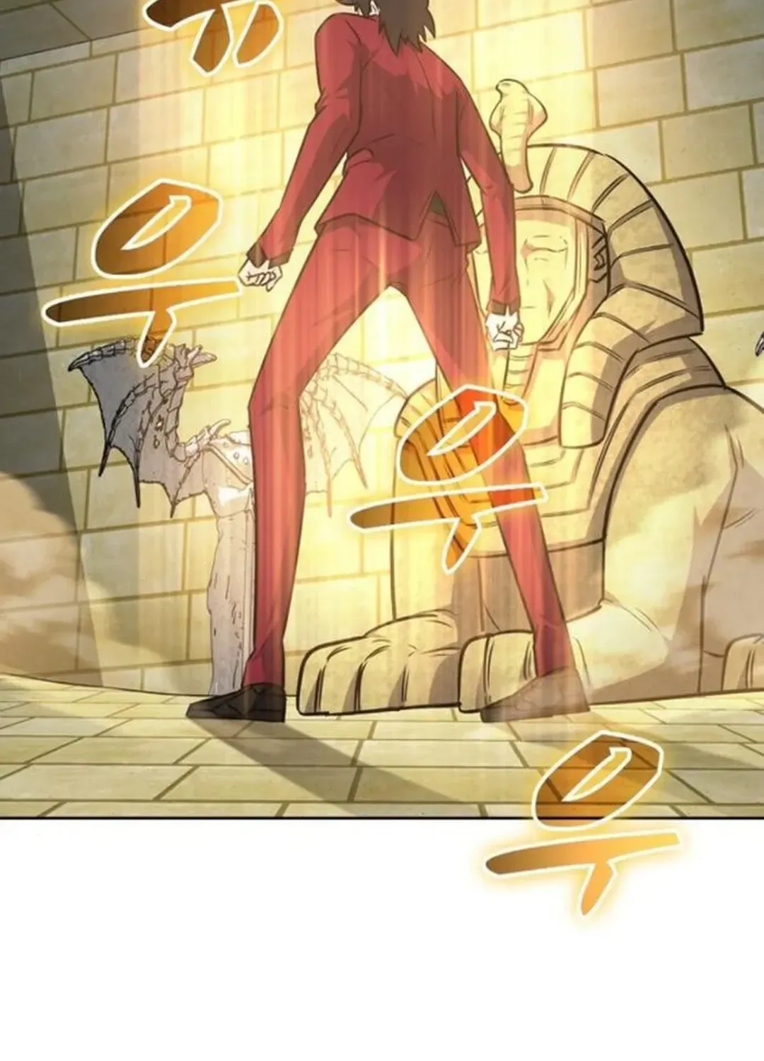 Too Difficult to Escape the Dungeon Chapter 50 page 66 - 