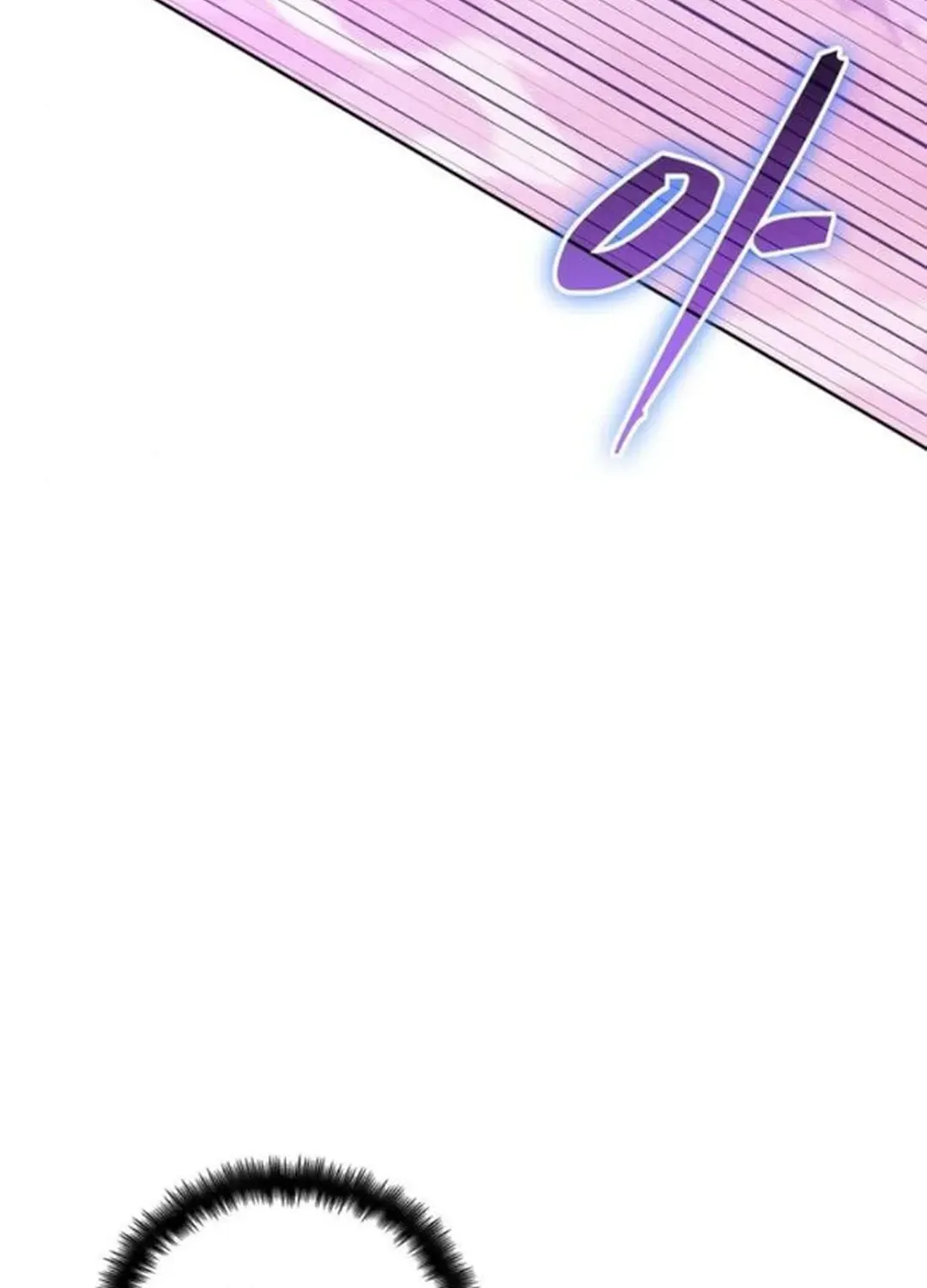 Too Difficult to Escape the Dungeon Chapter 50 page 8 - 