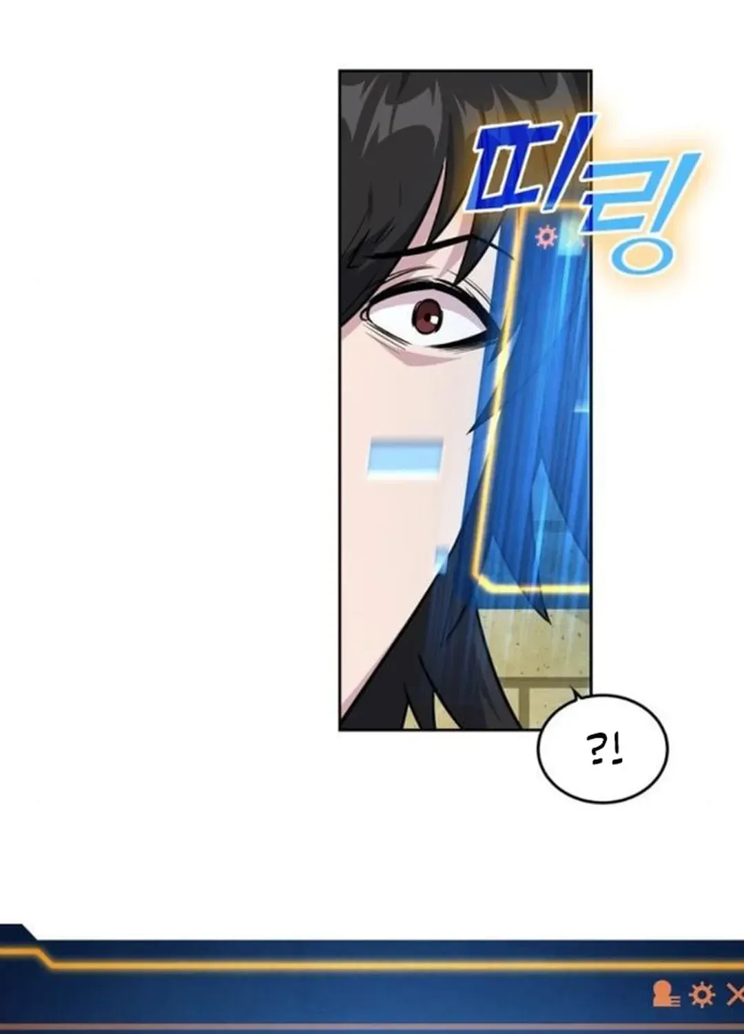 Too Difficult to Escape the Dungeon Chapter 50 page 80 - 