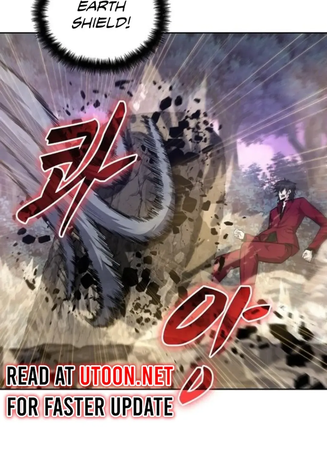 Too Difficult to Escape the Dungeon Chapter 50 page 9 - 