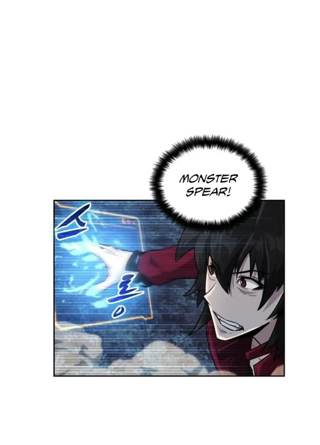 Too Difficult to Escape the Dungeon Chapter 50 page 10 - 