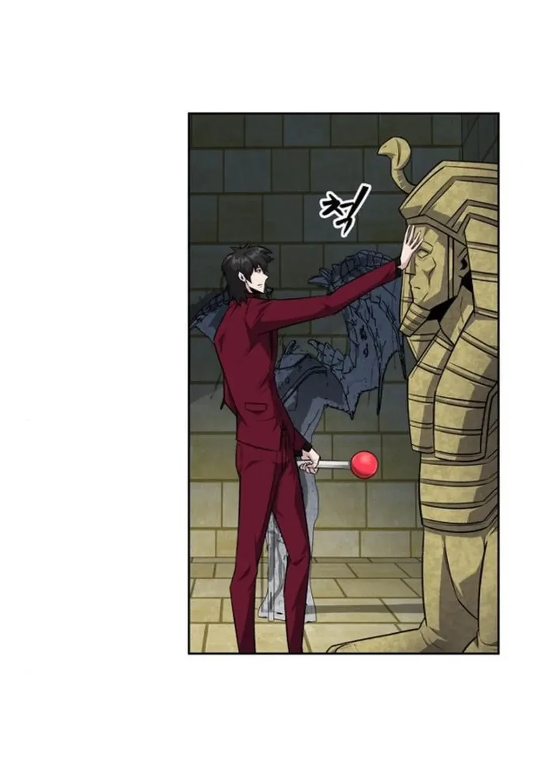 Too Difficult to Escape the Dungeon Chapter 50 page 93 - 
