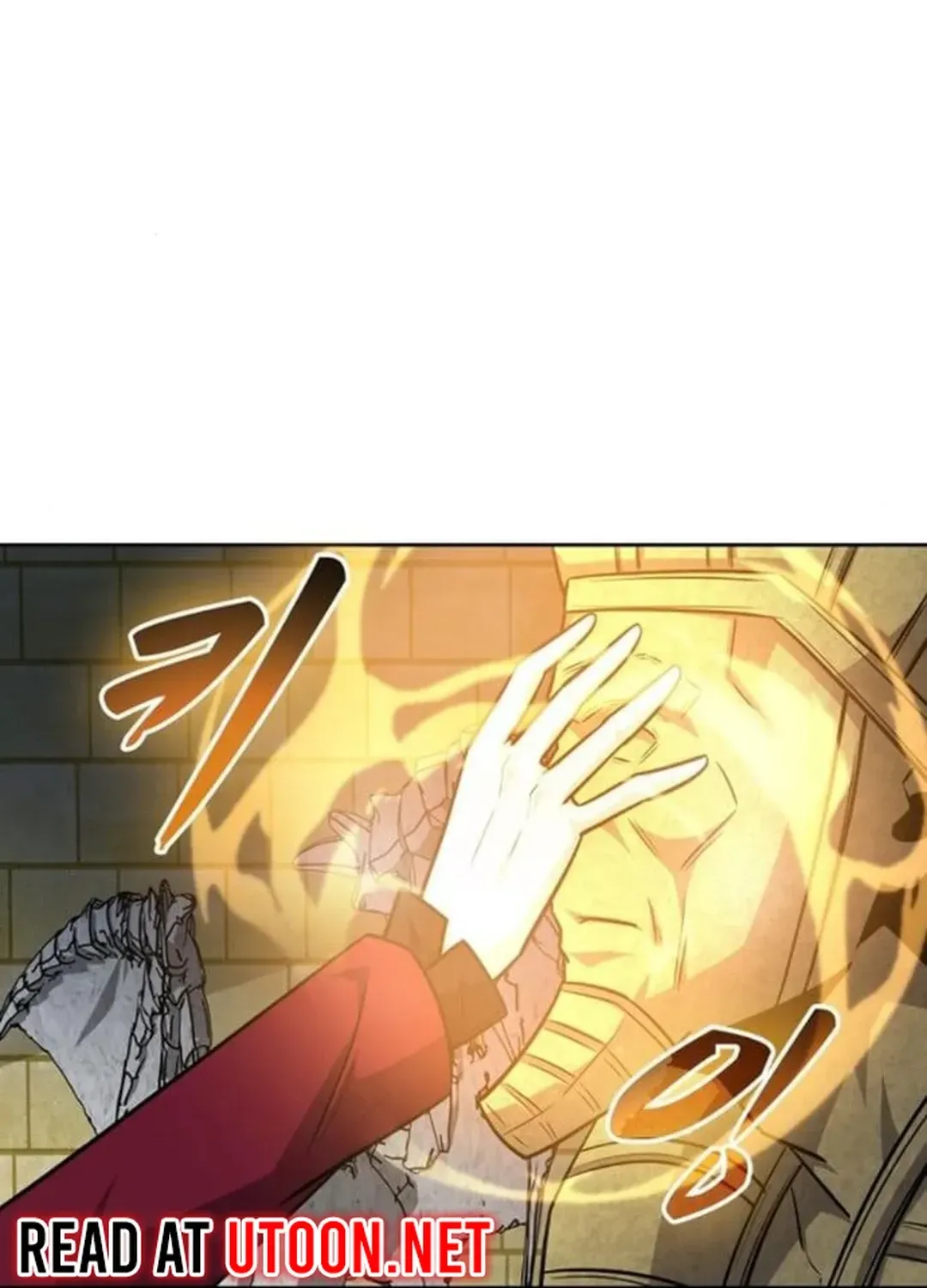 Too Difficult to Escape the Dungeon Chapter 50 page 94 - 