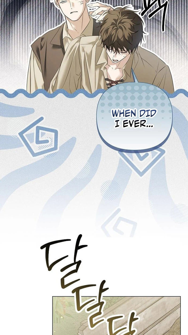 Too Late for Regrets Chapter 98 page 14 - 