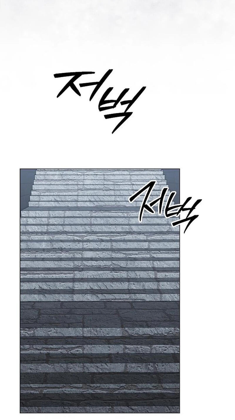 Too Late for Regrets Chapter 98 page 25 - 