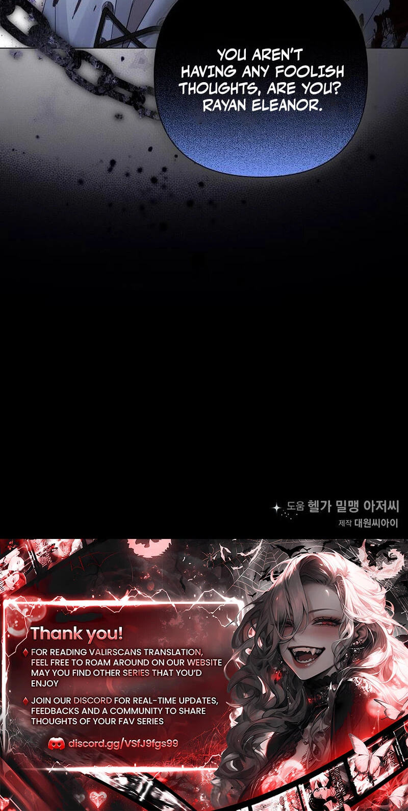 Too Late for Regrets Chapter 98 page 78 - 