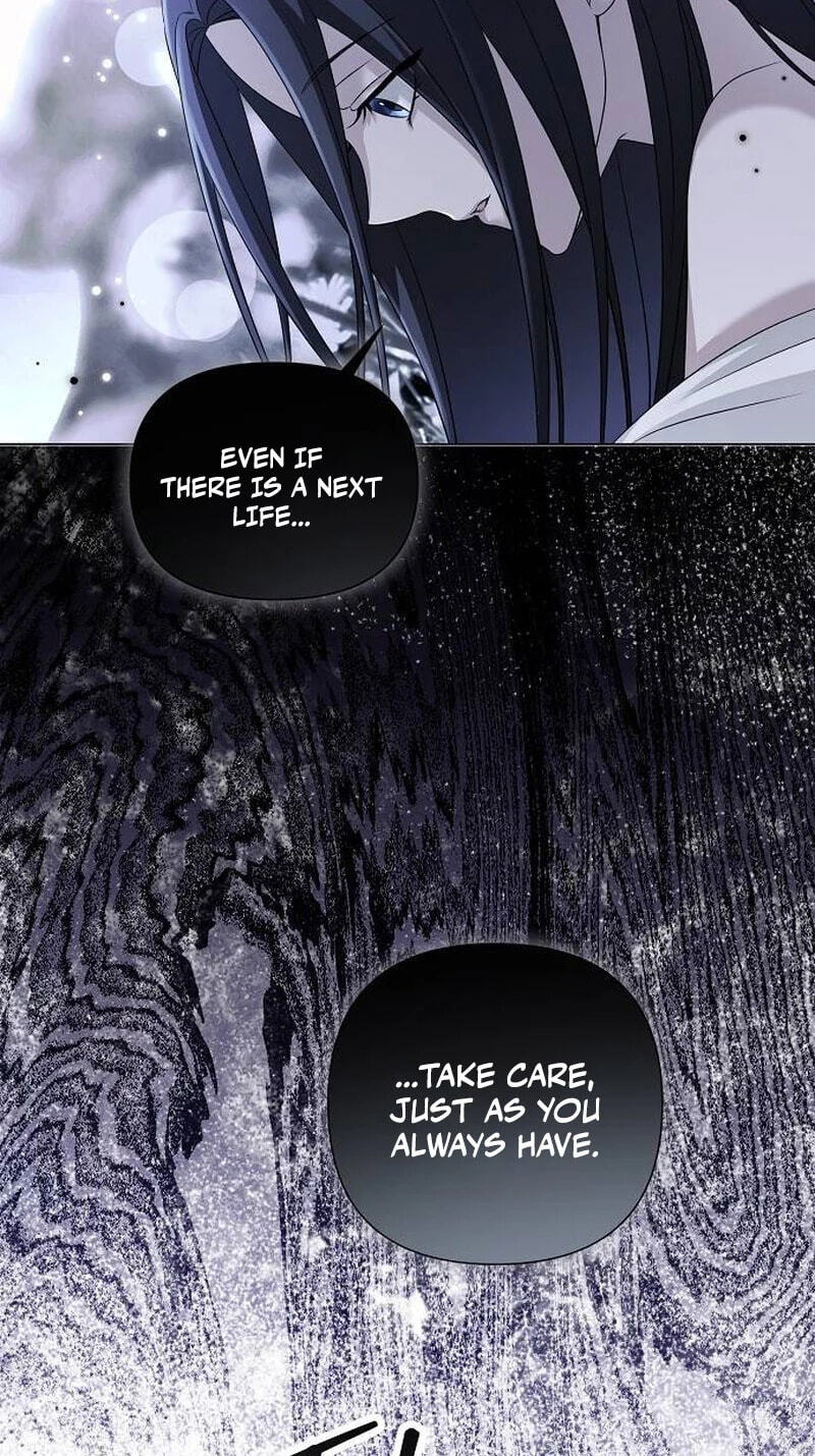 Too Late for Regrets Chapter 99 page 13 - 