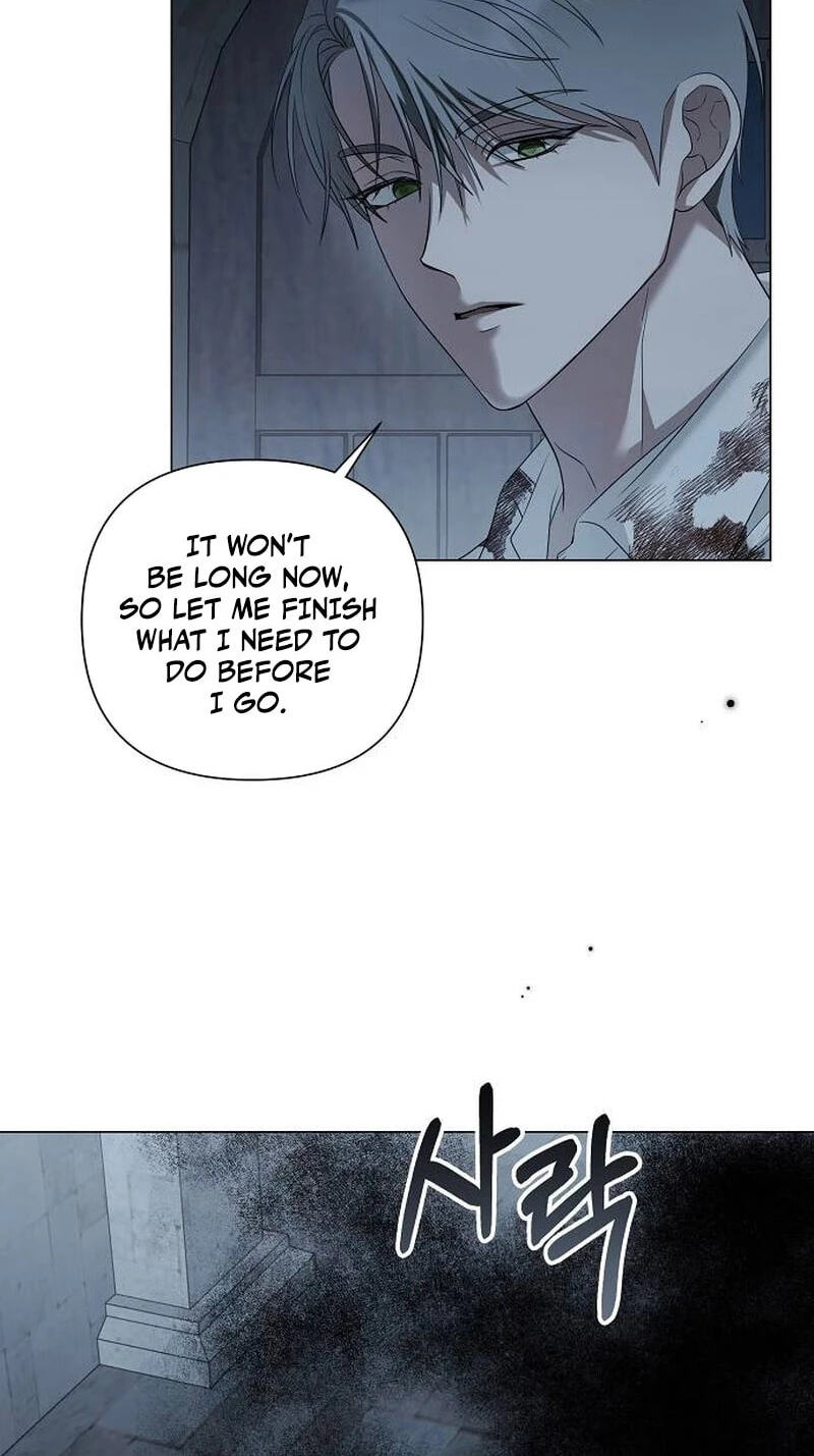 Too Late for Regrets Chapter 99 page 4 - 