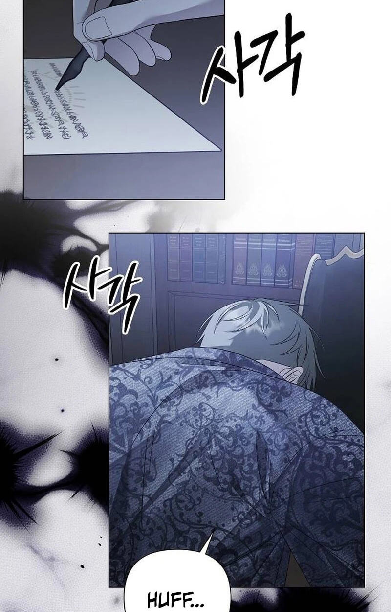 Too Late for Regrets Chapter 99 page 33 - 