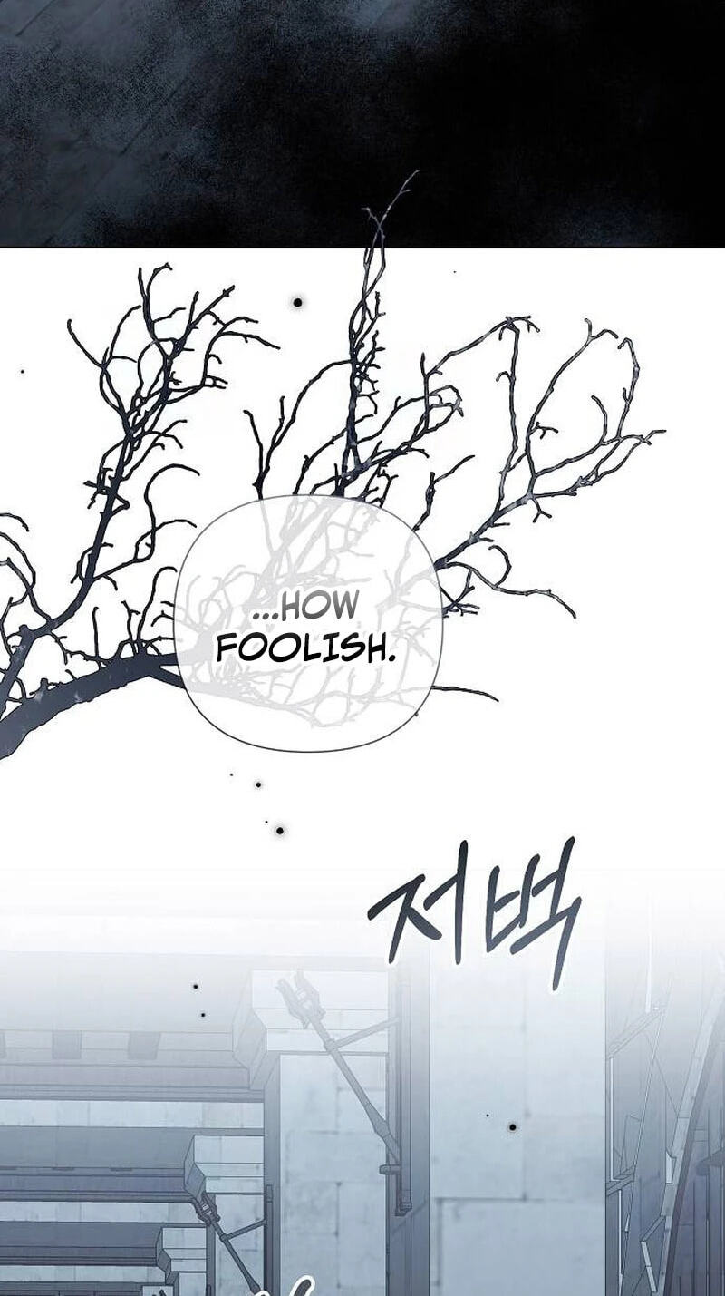 Too Late for Regrets Chapter 99 page 5 - 
