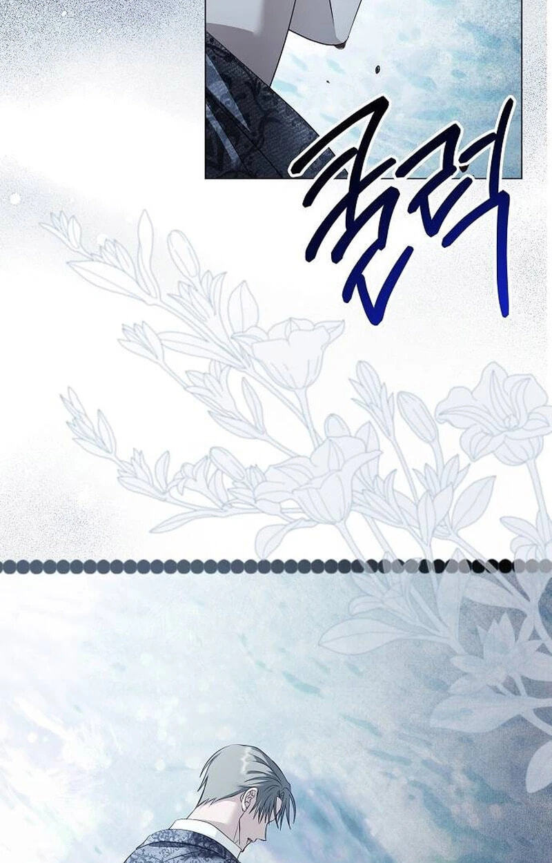 Too Late for Regrets Chapter 99 page 42 - 