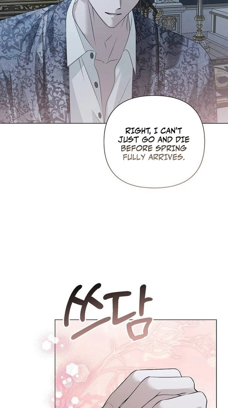 Too Late for Regrets Chapter 99 page 47 - 
