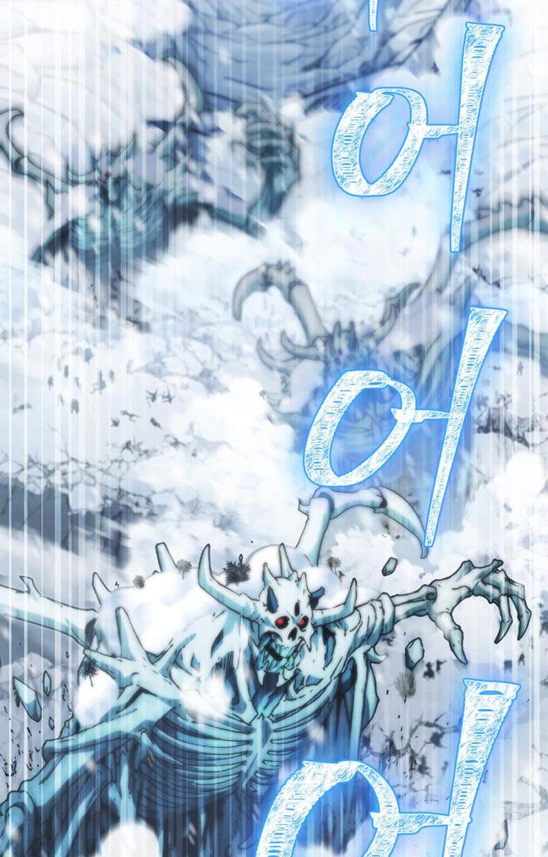Too Many Heroesfor the Demon Lord Chapter 50 page 28 - 