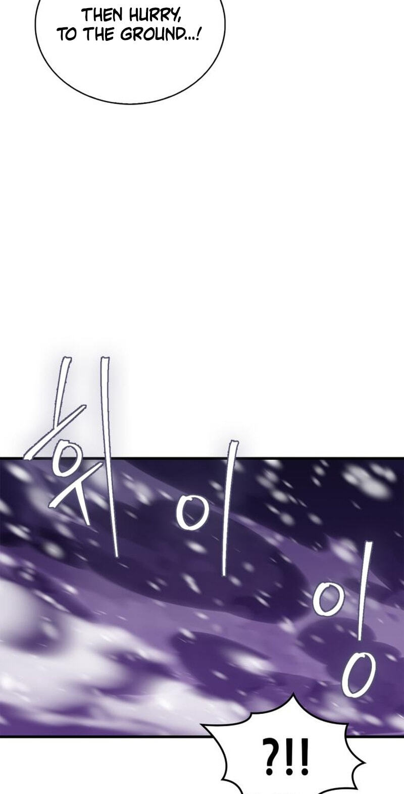 Too Many Heroesfor the Demon Lord Chapter 51 page 32 - 